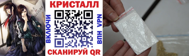 нарко площадка Telegram  Нижний Ломов  АМФЕТАМИН 97% 