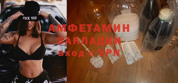 тгк Алексеевка