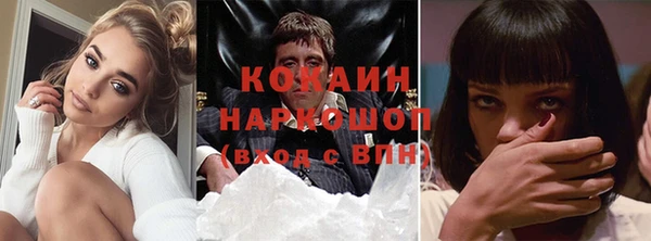 тгк Алексеевка