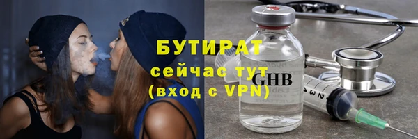 гидра Михайлов