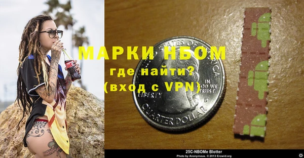марихуана Алексин