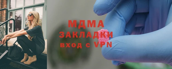 марихуана Алексин