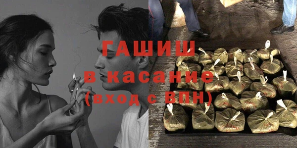 тгк Алексеевка