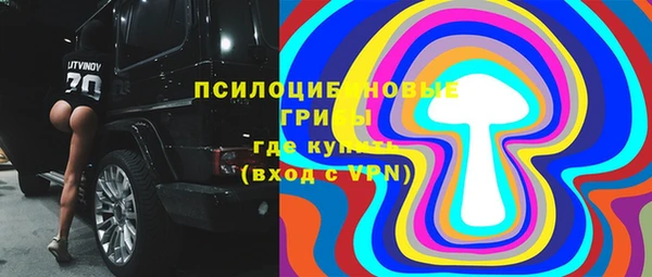 марихуана Алексин