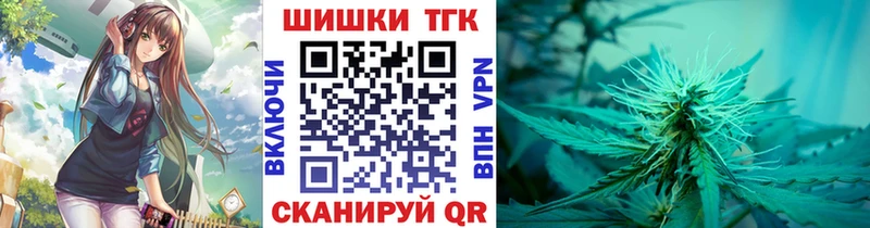 даркнет сайт  Нижний Ломов  Каннабис сатива 